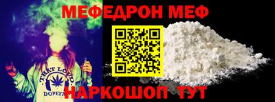 каннабис Свободный