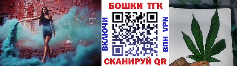 Конопля SATIVA & INDICA маркетплейс клад Алейск