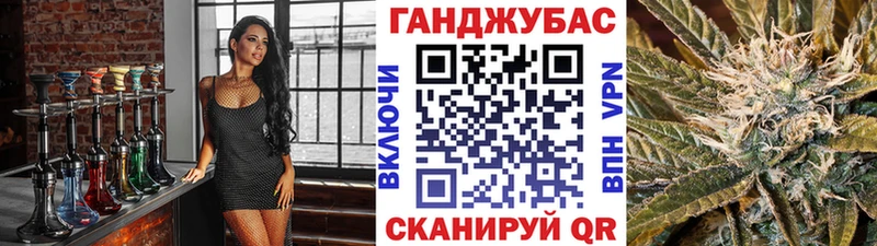 Шишки марихуана LSD WEED Алейск